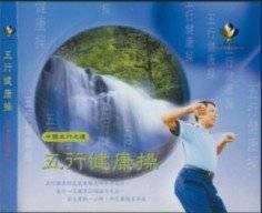 掌纹与健康