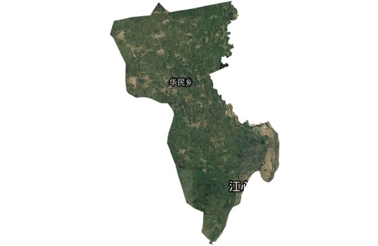 华民乡