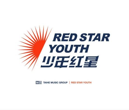 少年红星音乐计划