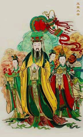 大天尊(地位最神圣尊贵的天尊)