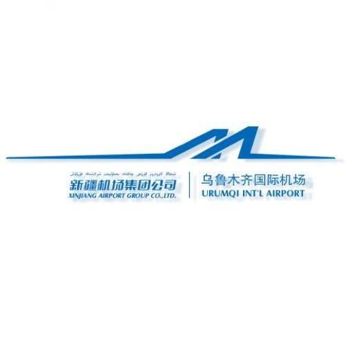 乌鲁木齐地窝堡国际机场