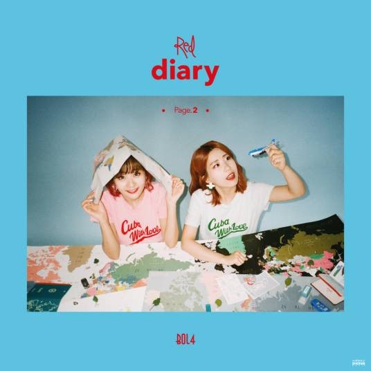 旅行(由韩国双人女子组合脸红的思春期录唱的一首歌曲。)