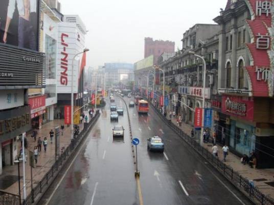 中山路（湖北省武汉市武昌区中山路）