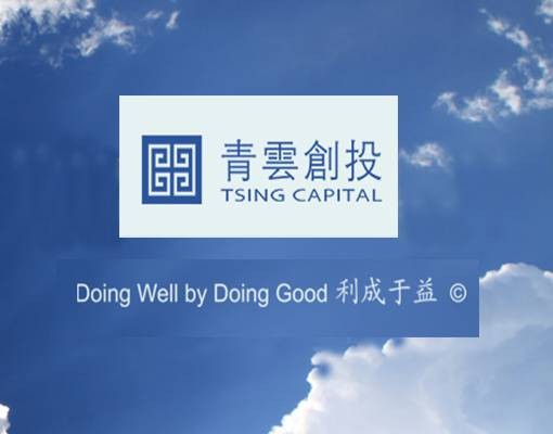 青云创投