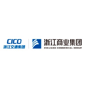 浙江省商业集团有限公司