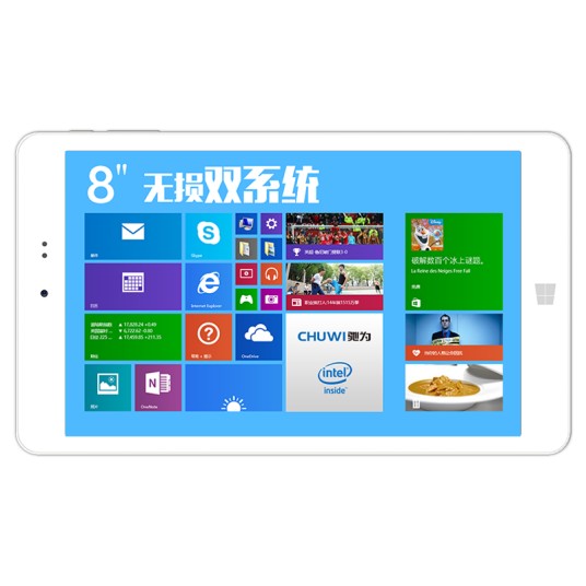 驰为hi8