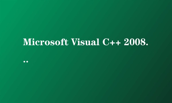 Microsoft Visual C++ 2008 Express