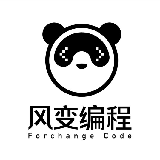 风变编程