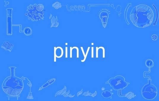 pinyin