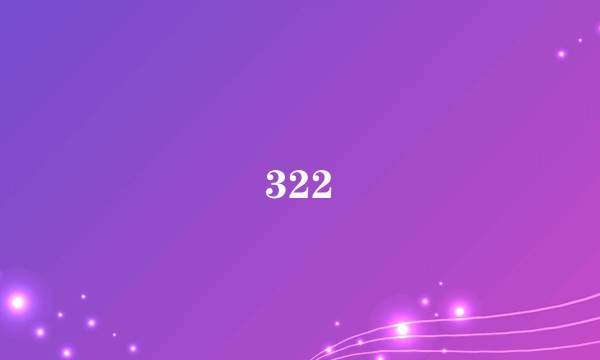 322