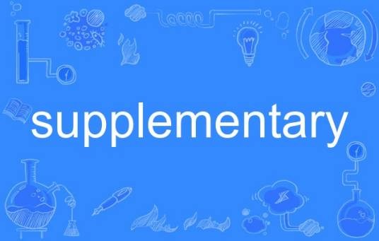 supplementary