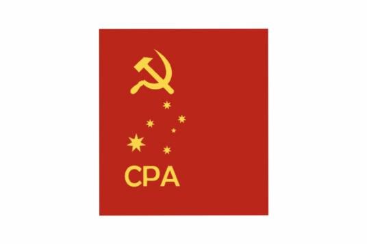 澳大利亚共产党
