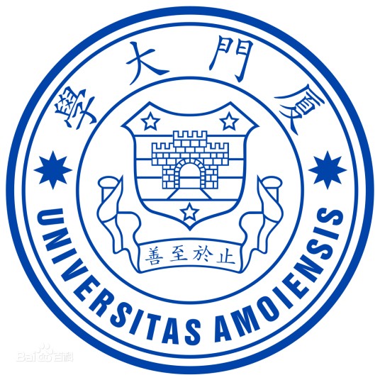 厦门大学马来西亚分校