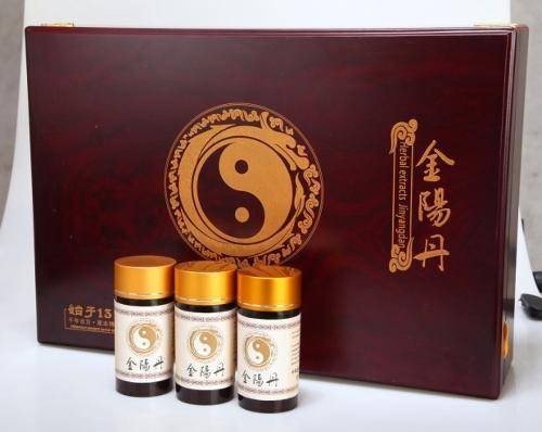 金阳丹歌