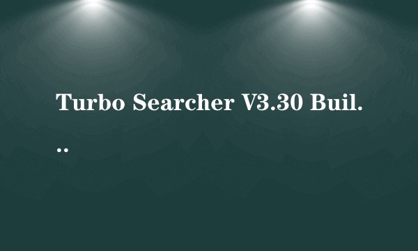 Turbo Searcher V3.30 Build 052705