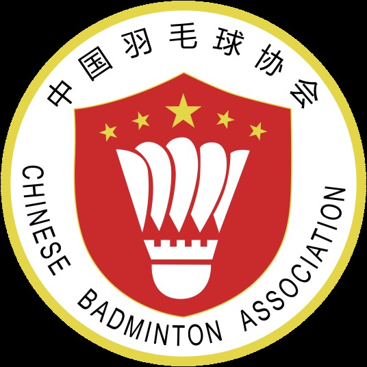 中国国家羽毛球队