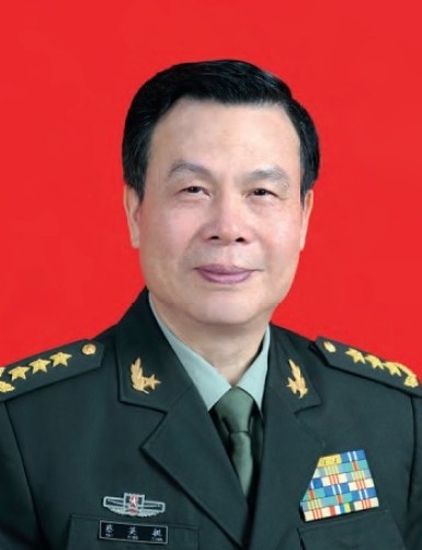 蔡英挺