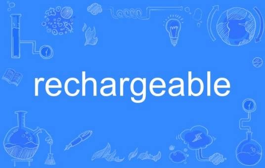 rechargeable
