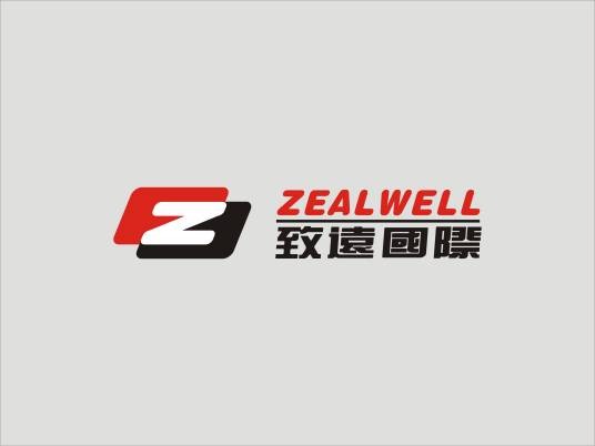广东致远国际贸易股份有限公司