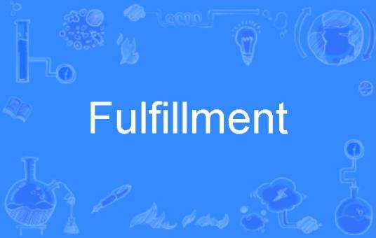 Fulfillment