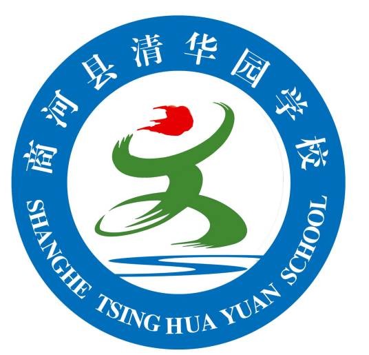 商河县清华园学校