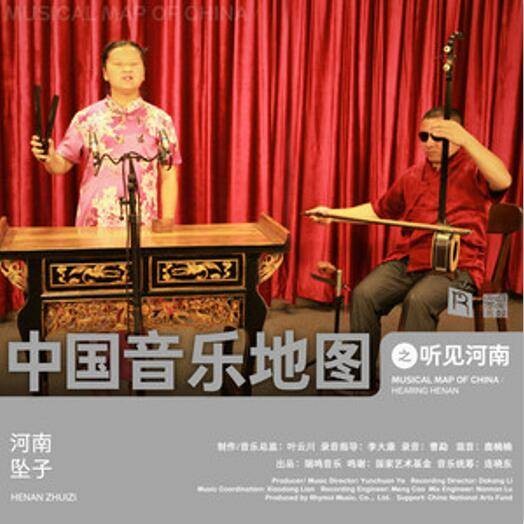 十大劝