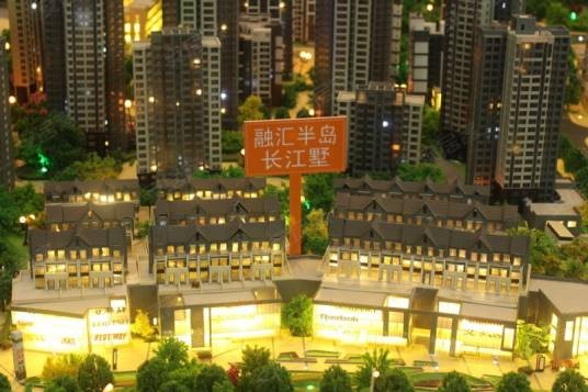 融汇半岛江上公馆
