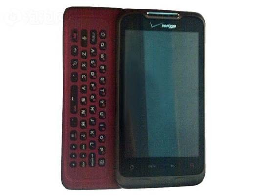 HTC Glacier