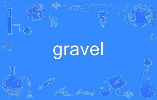 gravel