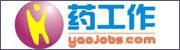 药工作网