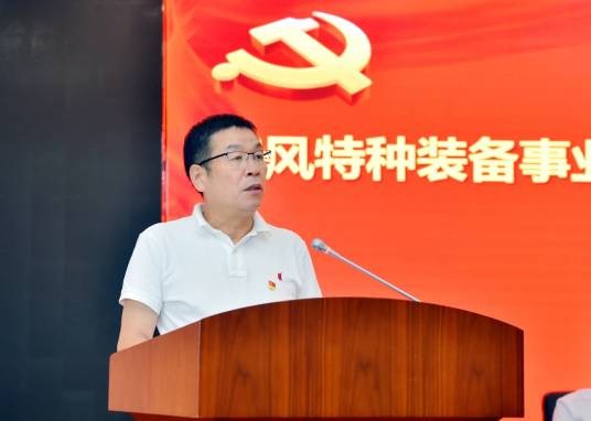 熊爱国（东风越野车有限公司原党委书记）