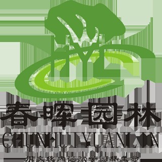 武汉春晖园林股份有限公司