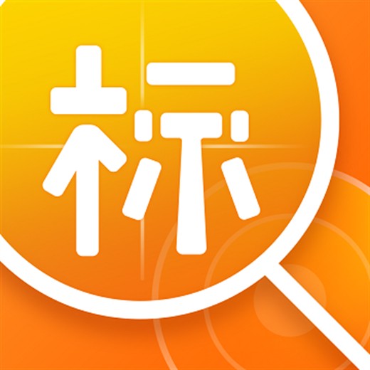 喜鹊招标网