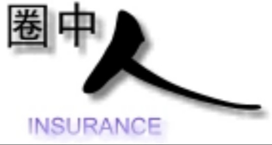 圈中人保险网
