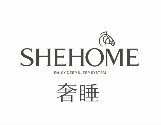 奢睡