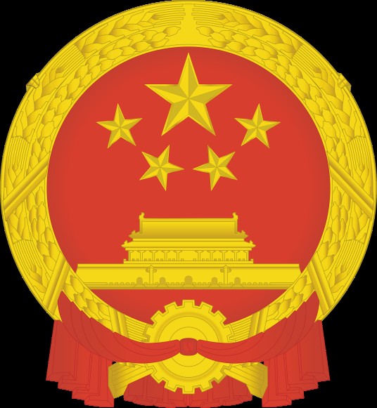 东营市东营区商务局