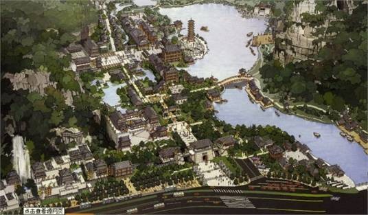 中州四季风情娱乐景区