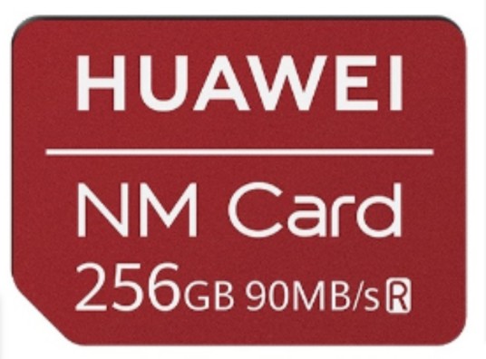 华为NM存储卡