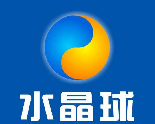 水晶球财经