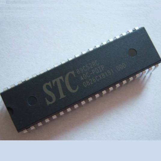 STC89C52单片机