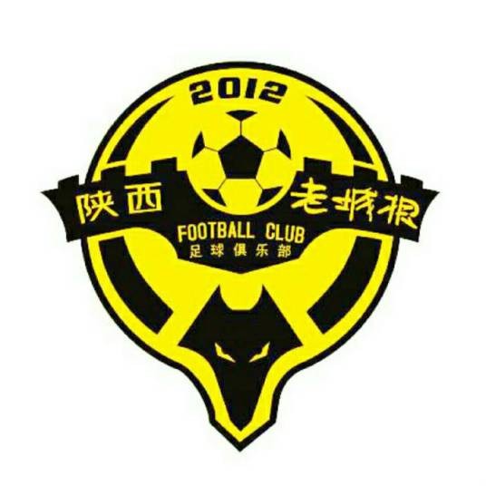 陕西老城根足球俱乐部
