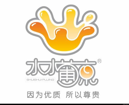 水水葡京