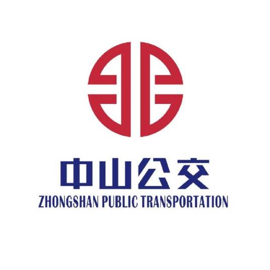 中山公交033路