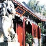 北京大学吧
