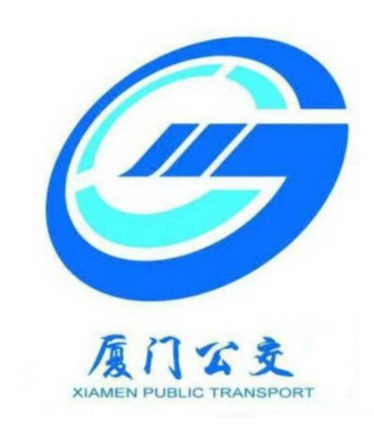 厦门公交880路