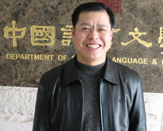 陈文杰（南京大学文学院副教授）