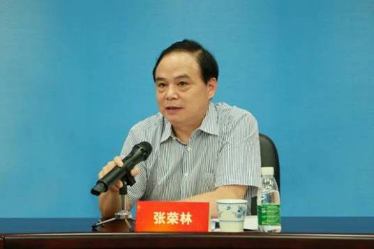 张荣林（中国邮政集团公司副总经理）