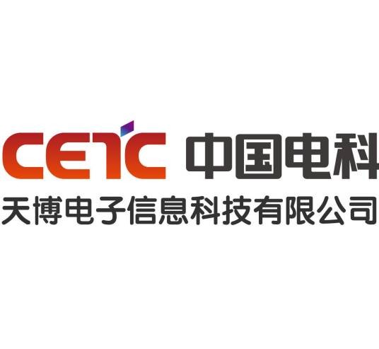 天博电子信息科技有限公司