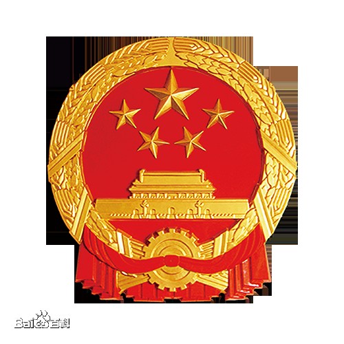国防教育特色学校