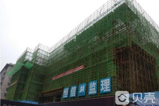滨湖东方汇